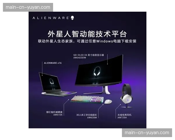 智能拾音矩阵在赛场周边完成升级，捕捉到了更多细微的竞技氛围音效