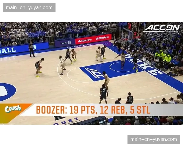 NCAA“冰封四强”半决赛战报：密歇根大学加时绝杀，与波士顿学院会师决赛