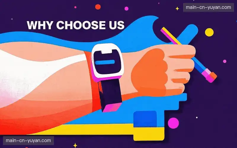 多线路同步调度